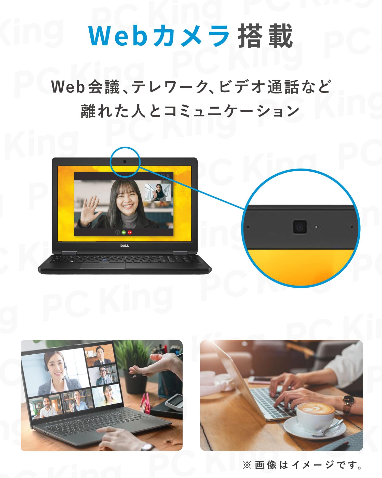 Amazon.co.jp: Dell Precision 3520 / 15.6インチ ノートPC / Win11